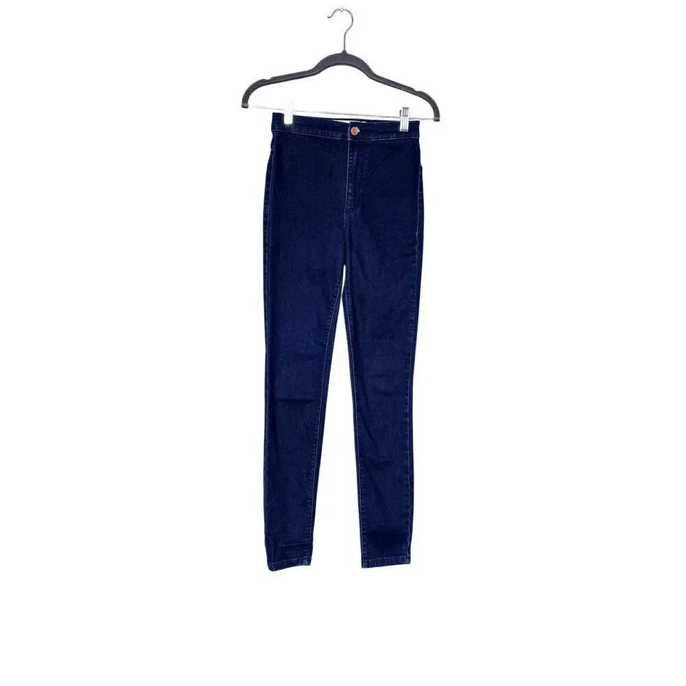 Garage dark wash high rise skinny jeans size 0